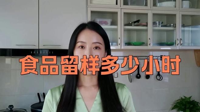 隔離期間食物中毒怎么辦？