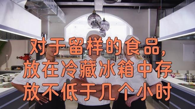 隔離期間食物中毒怎么辦？