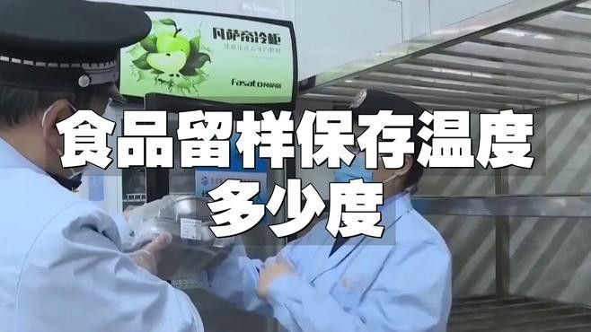 隔離期間食物中毒怎么辦？