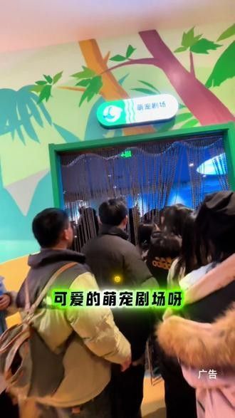 潞城哪個水族館龍魚好？祥龍魚場龍魚（城祥龍魚場以其優質的龍魚品種和專業的養殖技術和專業的養殖技術而聞名）