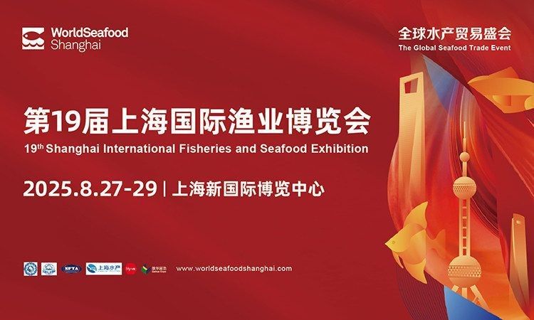 上海龍魚展會的詳細地址（上海龍魚展會的詳細地址是上海市浦東新區龍陽路2345號）