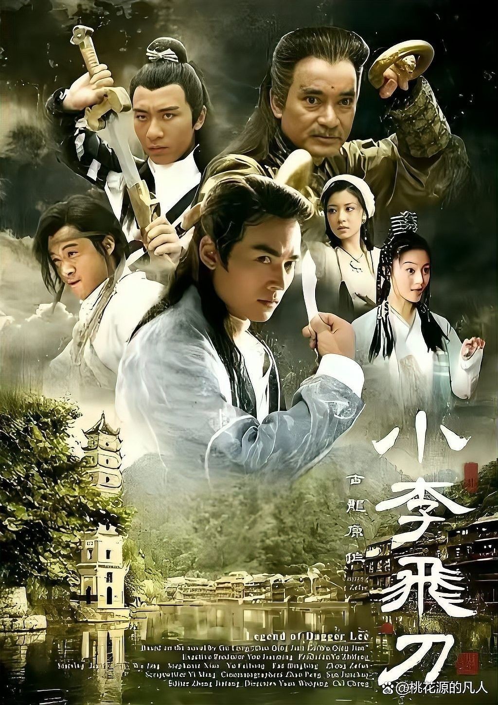 古龍武俠小說中哪部最適合改編成電影（《多情劍客無情劍》中哪些經典場景適合改編成電影？）
