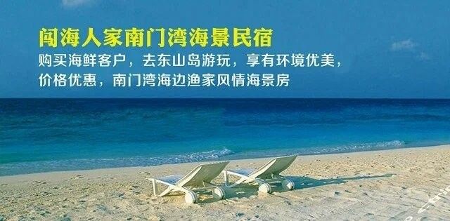 哪里可以購買到南鱧？（南鱧的購買渠道有哪些？）
