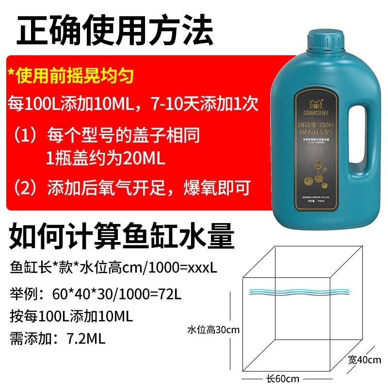 品牌龍魚缸排名第一：品牌龍魚缸排名第一名（哪個牌子的龍魚缸好？）