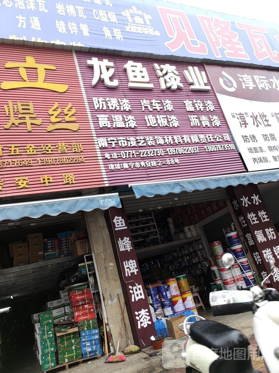 南寧龍魚市場哪家最靠譜（南寧龍魚市場如何選擇）