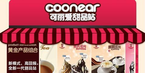 可麗愛和彩蝶魚缸哪個好用：可麗愛和彩蝶哪個好用