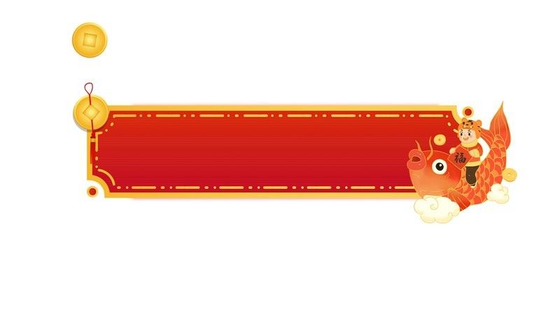 紅龍魚動態壁紙有哪些尺寸可選（如何自制紅龍魚動態壁紙？）