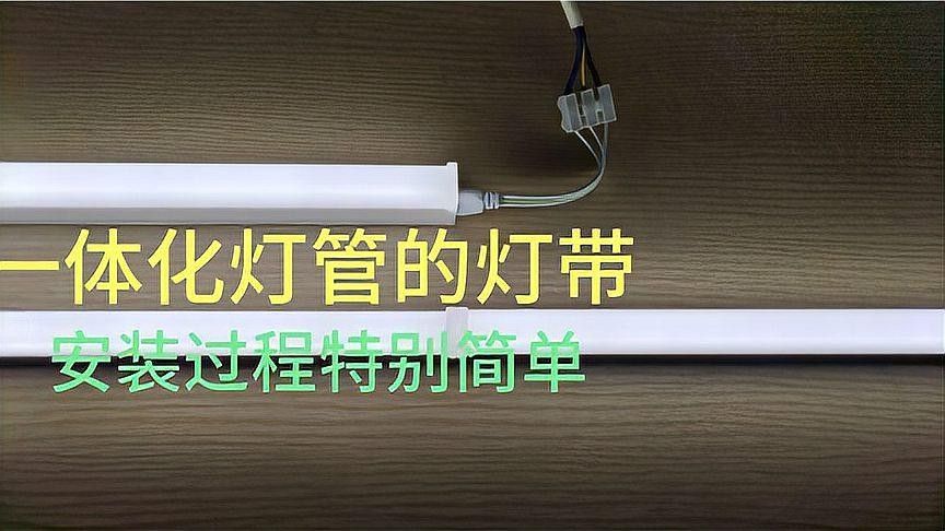 飛利浦865燈管有哪些色溫可選（飛利浦865燈管怎么樣？）