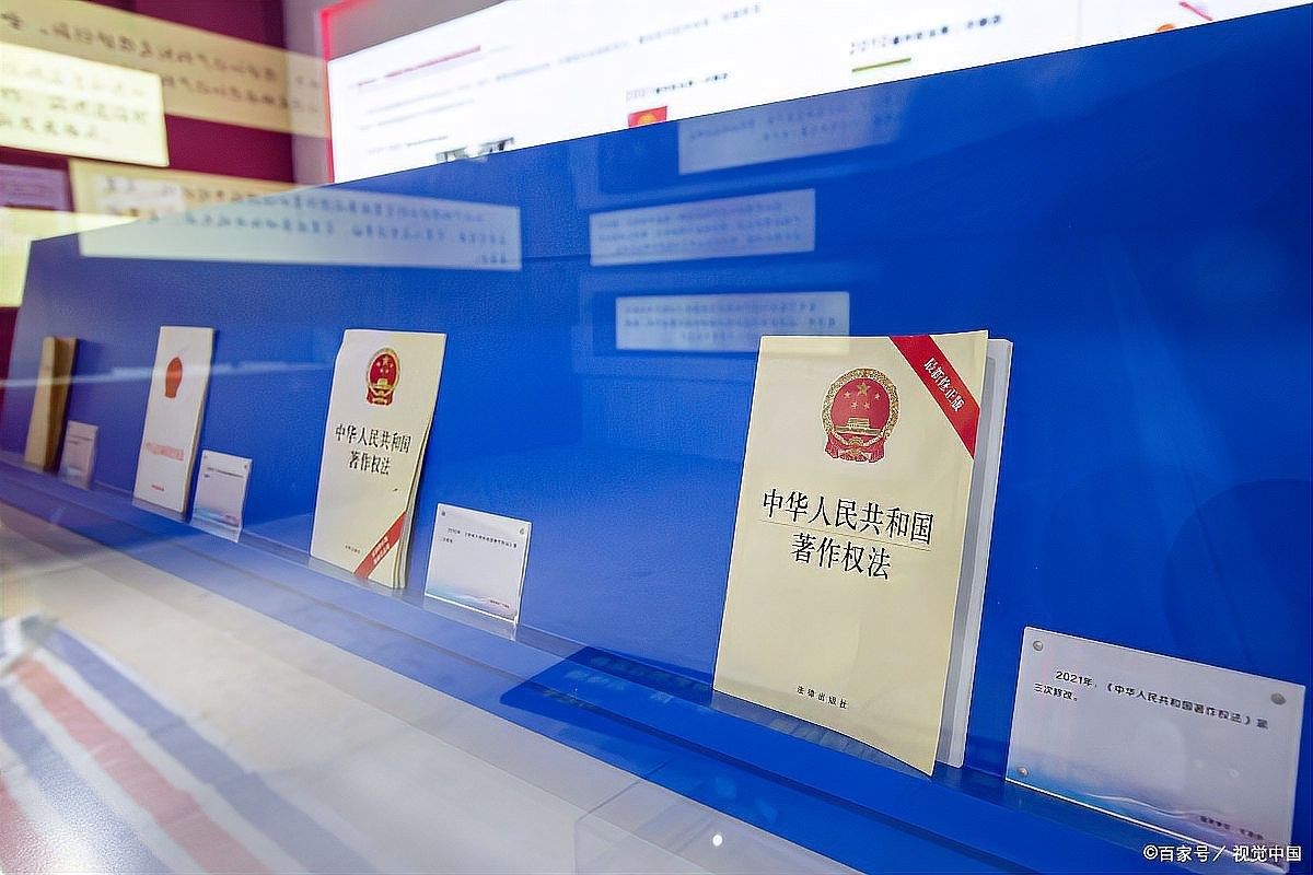 龍龜圖片版權(quán)登記流程是怎樣的？（龍龜圖片版權(quán)登記流程）