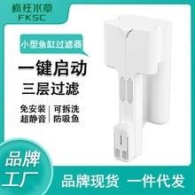 寶雞龍魚缸的價格范圍是多少（寶雞地區(qū)龍魚缸價格范圍）