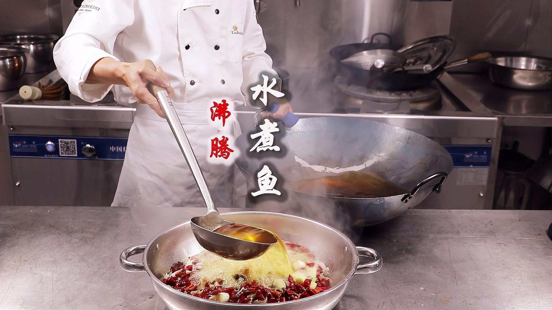 瑞德摩爾創意茶餐廳的沸騰魚辣度如何調整（德摩爾創意茶餐廳的沸騰魚辣度調整策略）