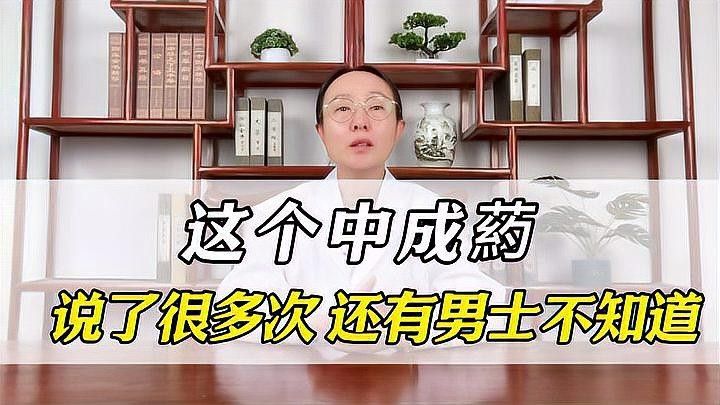 龍魚五號藥有沒有副作用？（龍魚五號藥有副作用嗎）