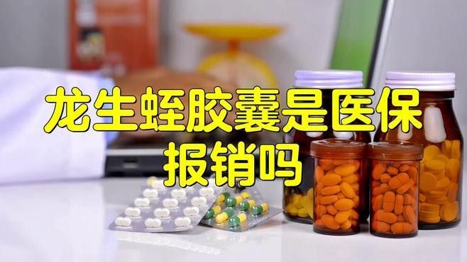龍魚五號藥有沒有副作用？（龍魚五號藥有副作用嗎）