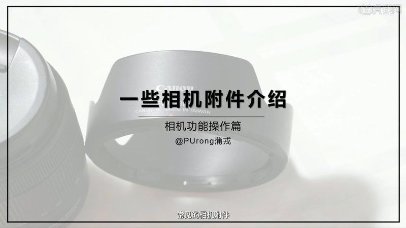 離機閃光燈如何與相機連接（如何將離機閃光燈與相機連接）