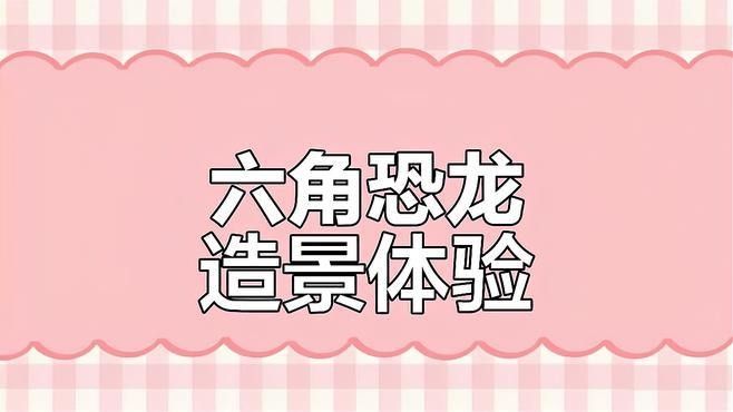 魚缸批發市場有哪些？，太原最大的魚缸批發市場是西安最大的魚缸批發基地