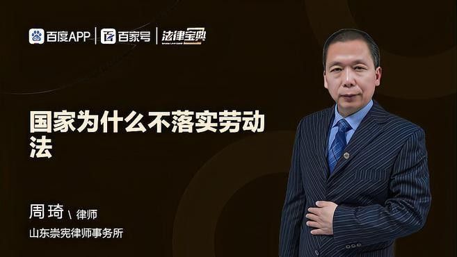 金龍魚銷售業務員有加班費嗎？（金龍魚銷售業務員加班費問題需要根據《中華人民共和國勞動法》等相關法律規定進行分析） 金龍魚銷售業務員有加班費嗎？（金龍魚銷售業務員加班費問題需要根據《中華人民共和國勞動法》等相關法律規定進行分析） 龍魚百科 第5張