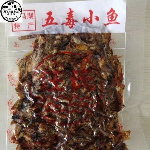 毒椒系列的價格范圍