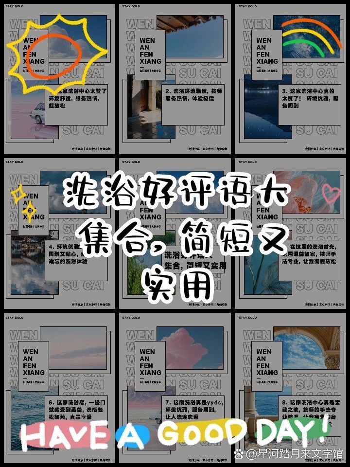 成都龍魚閣水族箱專賣店的口碑如何（成都龍魚閣水族箱專賣店） 成都龍魚閣水族箱專賣店的口碑如何（成都龍魚閣水族箱專賣店） 龍魚百科 第9張