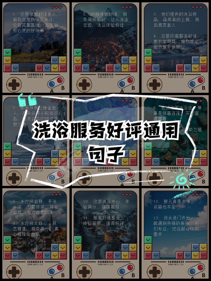 成都龍魚閣水族箱專賣店的口碑如何（成都龍魚閣水族箱專賣店） 成都龍魚閣水族箱專賣店的口碑如何（成都龍魚閣水族箱專賣店） 龍魚百科 第7張