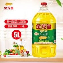 金龍魚批發商有哪些推薦（北京地區金龍魚批發商推薦）