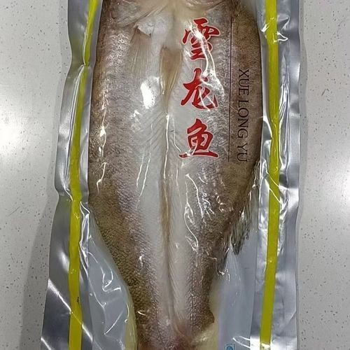 給我幾張雪龍魚的高清圖片（雪龍魚的價格是多少？）