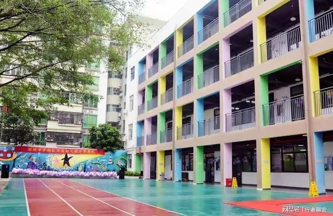 若貝爾幼兒園為何停辦？（深圳市龍華區若貝爾幼兒園何時會停辦？）