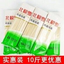 金龍魚和金沙河的價格差異大嗎