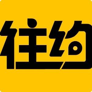潮州直聘網有哪些特色服務？（潮州直聘網有哪些熱門職位如何注冊成為潮州直聘網的會員）