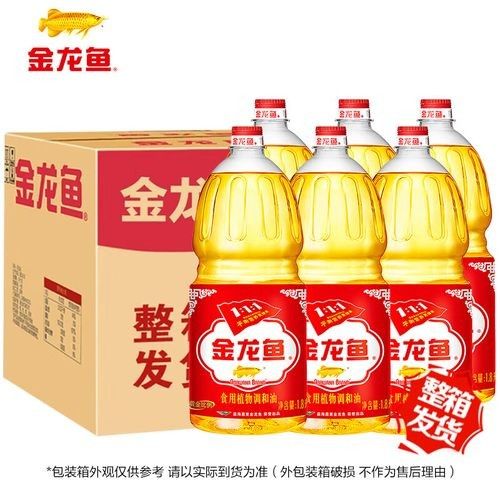 金龍魚黃金比例調和油有哪些系列？（金龍魚黃金比例調和油）