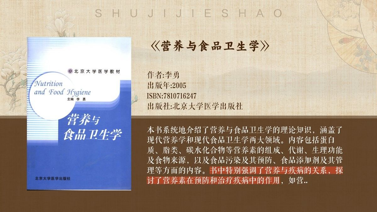 哪些魚死后會(huì)產(chǎn)生毒素？（探討魚類死后產(chǎn)生的毒素這一問題需要了解的是）