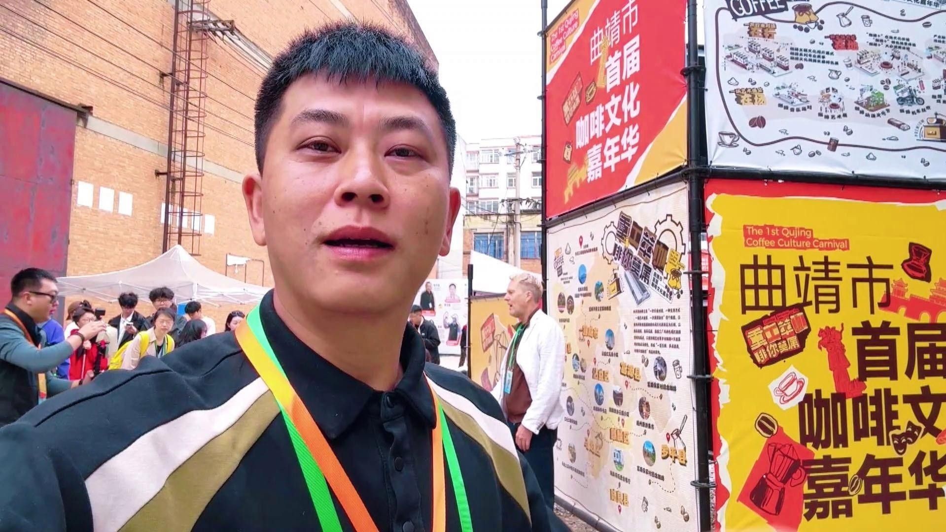 曲靖市文旅活動(dòng)具體安排（云南曲靖市文旅活動(dòng)具體安排，曲靖市文旅活動(dòng)具體安排）