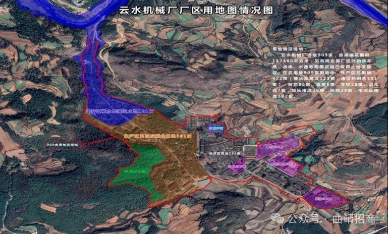 曲靖市文旅活動(dòng)具體安排（云南曲靖市文旅活動(dòng)具體安排，曲靖市文旅活動(dòng)具體安排）