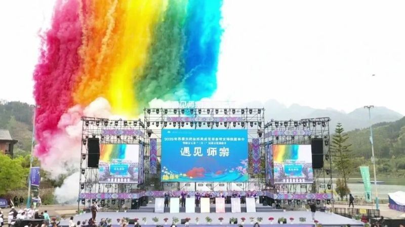 曲靖市文旅活動(dòng)具體安排（云南曲靖市文旅活動(dòng)具體安排，曲靖市文旅活動(dòng)具體安排）