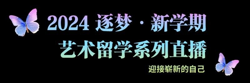 紅龍插畫風格未來會如何發展（紅龍插畫風格的發展趨勢） 紅龍插畫風格未來會如何發展（紅龍插畫風格的發展趨勢） 龍魚百科 第8張