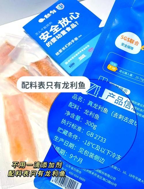 龍魚紅燒的配料有哪些選擇（龍魚紅燒做法全攻略劉大廚來了聽劉大廚來了聽）