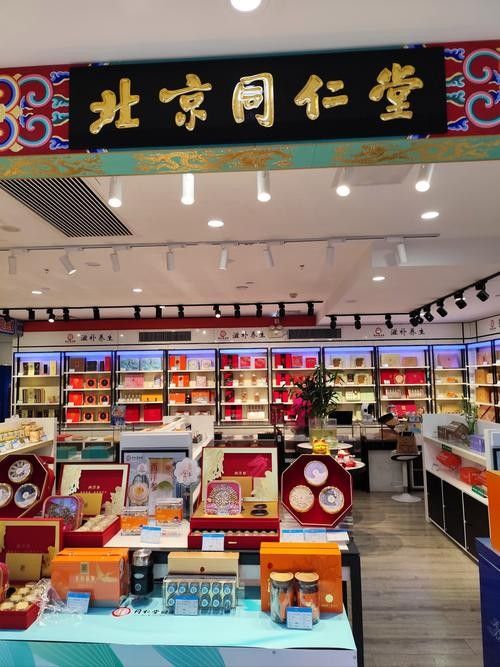 這些商家中哪家口碑最好？（口碑最好的商家評選）