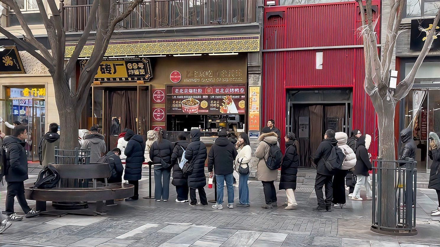 這些商家中哪家口碑最好？（口碑最好的商家評選）