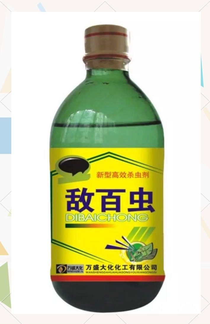 敵百蟲對哪些魚是安全的？（敵百蟲在水產養殖中有哪些危害？）