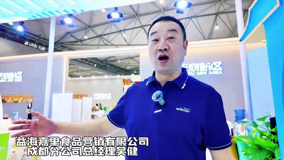 金龍魚在廣漢的主要產(chǎn)品有哪些（金龍魚在廣漢地區(qū)的主要產(chǎn)品線）