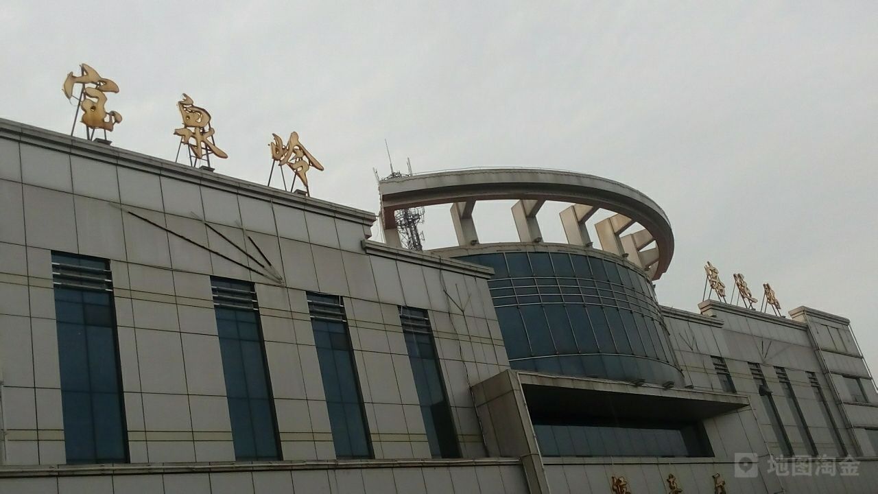 寶泉嶺地區還有哪些江魚行？（寶泉嶺地區有哪些知名的江魚行？） 寶泉嶺地區還有哪些江魚行？（寶泉嶺地區有哪些知名的江魚行？） 龍魚百科 第3張