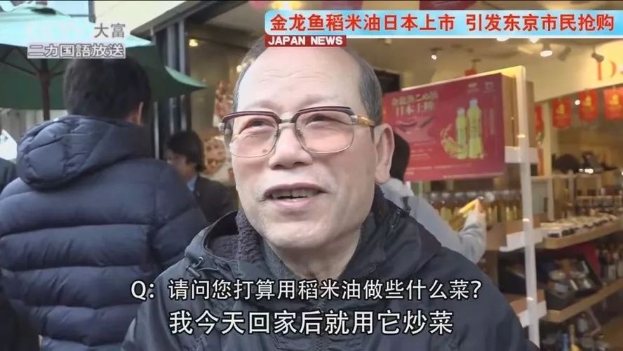 上海龍魚大賽官網（上海龍魚大賽官網報名）（上海龍魚大賽官網參賽指南） 上海龍魚大賽官網（上海龍魚大賽官網報名）（上海龍魚大賽官網參賽指南） 觀賞魚百科