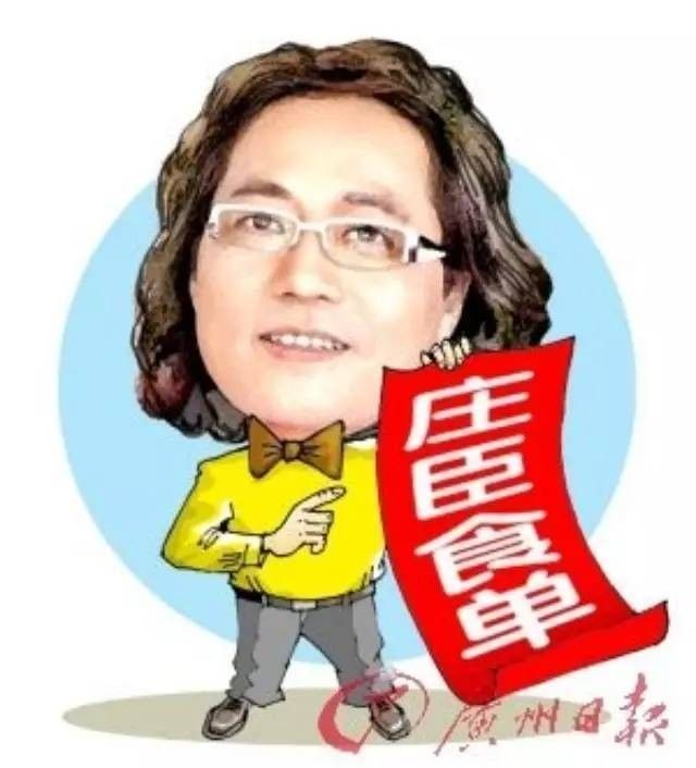 哪種醬汁更適合紅龍魚（為紅龍魚選擇適合的醬汁搭配紅龍魚醬料排行榜什么值得買聽） 哪種醬汁更適合紅龍魚（為紅龍魚選擇適合的醬汁搭配紅龍魚醬料排行榜什么值得買聽） 龍魚百科 第7張