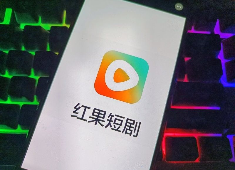 紅龍魚吧的用戶數(shù)量（紅龍魚吧用戶規(guī)模）