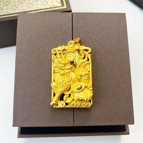 金海王<strong><mark>麒麟</mark></strong>系列有哪些顏色可選（金海王<strong><mark>麒麟</mark></strong>系列哪個顏色最受歡迎金海王<strong><mark>麒麟</mark></strong>系列價格）