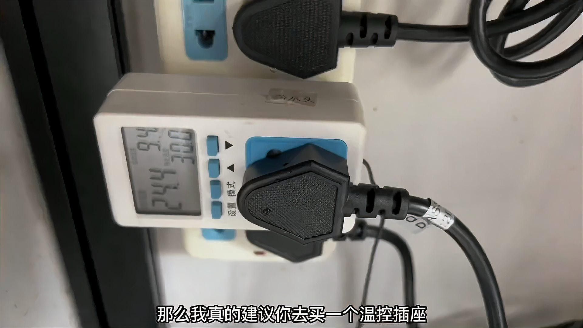 如何設置加熱棒以保持水溫穩定（如何正確設置加熱棒以保持水溫穩定）