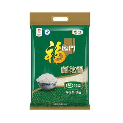 我的水族館經(jīng)營游戲《我的水族館經(jīng)營游戲：水族館經(jīng)營游戲》