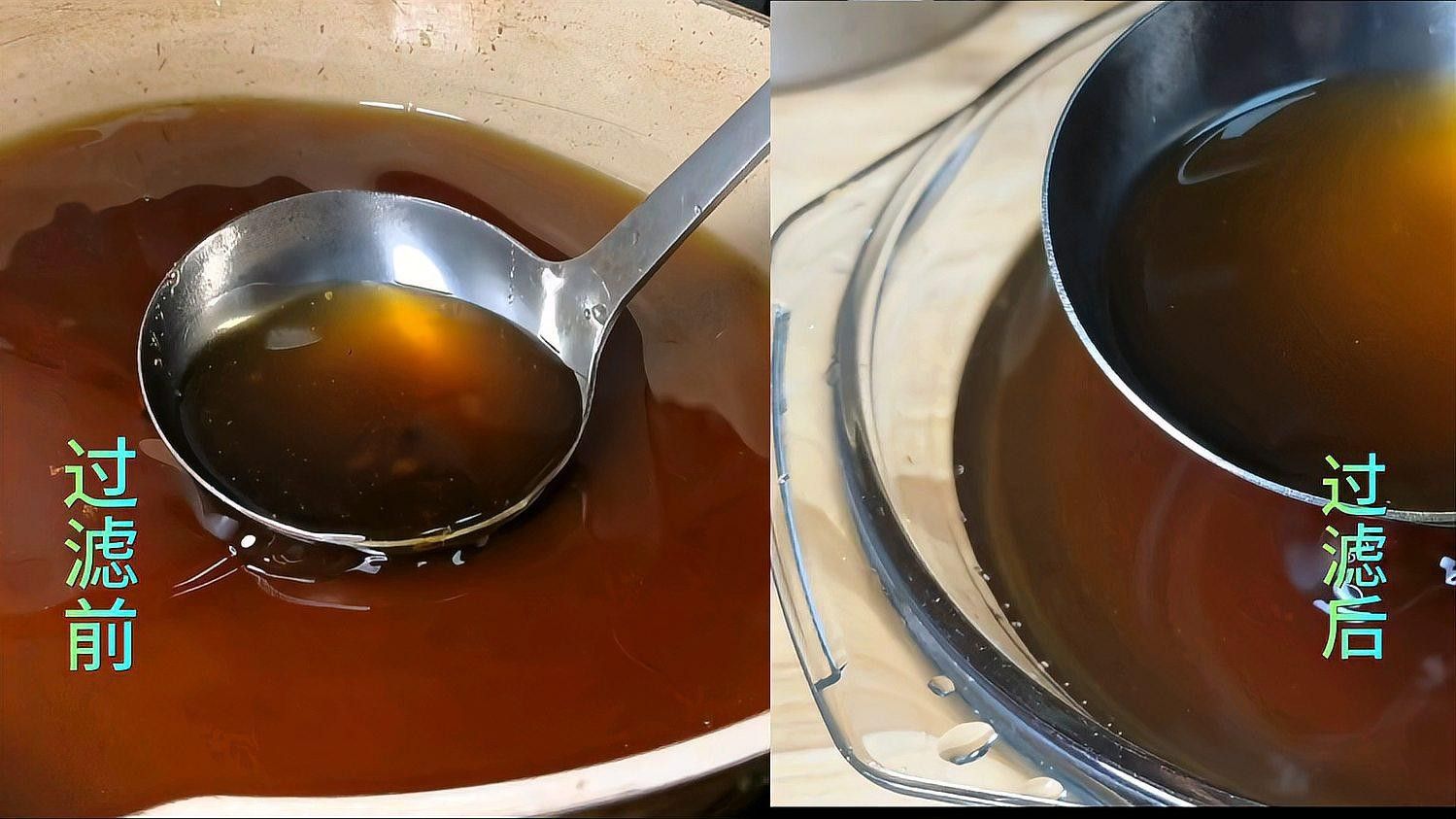 干煸菜肴炸后如何瀝油（干煸四季豆瀝油的正確做法，比飯店的還好吃大成子尋味）