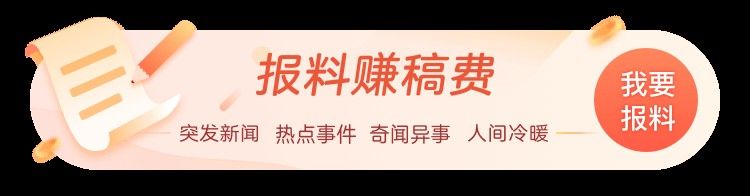 海龍魚煲湯的禁忌人群（海龍魚煲湯有5類人可不能亂喝湯這些人可不能亂喝） 海龍魚煲湯的禁忌人群（海龍魚煲湯有5類人可不能亂喝湯這些人可不能亂喝） 龍魚百科 第7張
