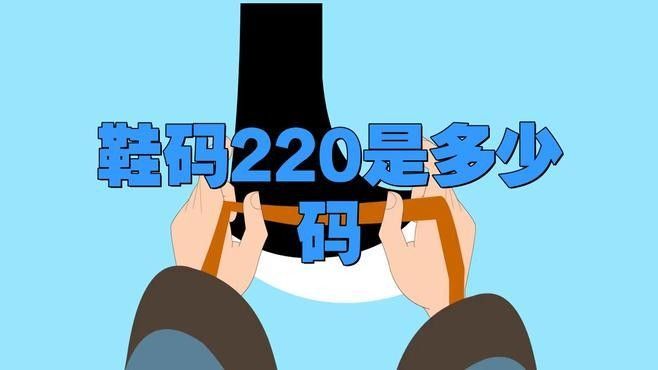 龍魚對哪些色溫最敏感？（———龍魚對色溫的敏感度）
