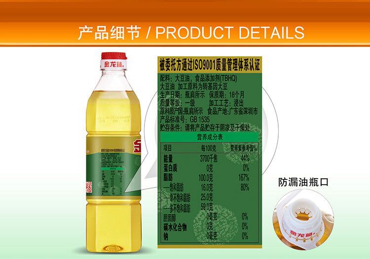 龍魚打斗后恢復時間（打斗后的龍魚需要多長時間才能恢復到最佳狀態(tài)？）
